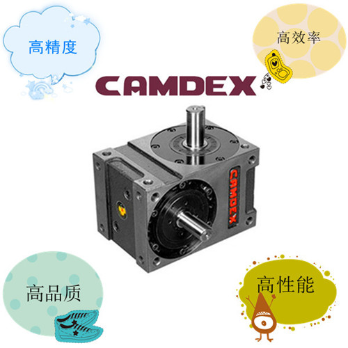 CAMDEX凸轮皇冠官网平台特点